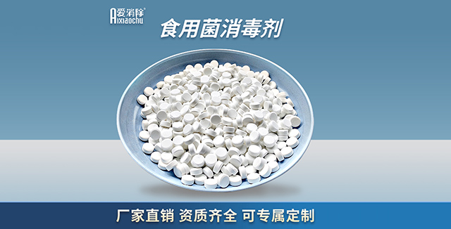 水產(chǎn)養(yǎng)殖中，用完二氧化氯后需要換水解毒嗎？